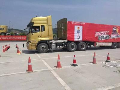 2017重庆第二届商用车春季消费节盛大开幕-汽车
