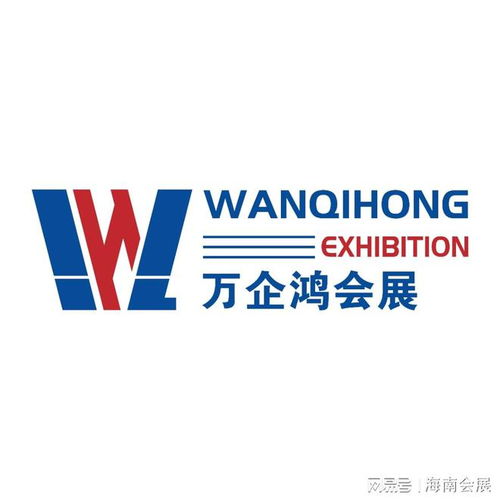 自动化分拣2024福建国际物流包装展暨快递包装生鲜包装